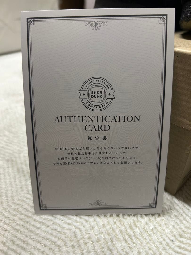 クラークスClarks Wallabee \"Ink Hairy Suede\"