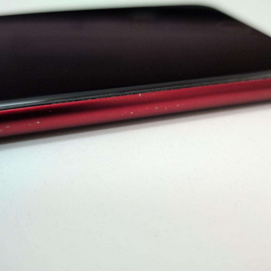 1*5様 Apple iPhone SE (第3世代) レッド