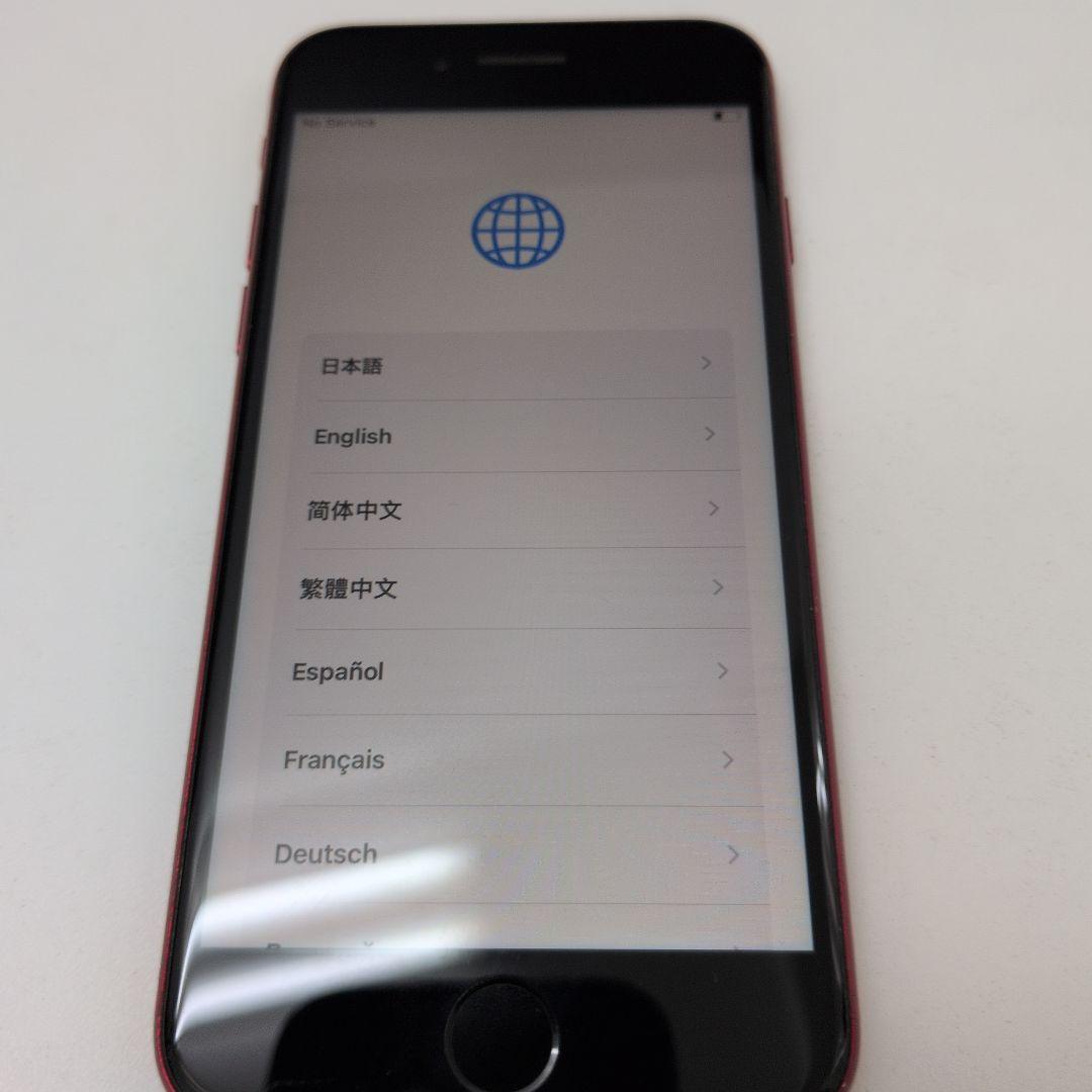 1*5様 Apple iPhone SE (第3世代) レッド