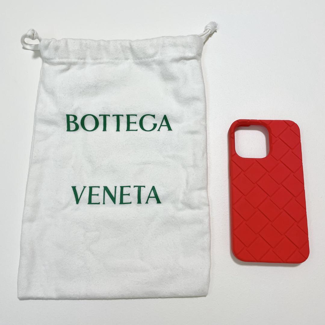 ボッテガヴェネタ iPhone13 Pro Maxケース スマホケース レッド