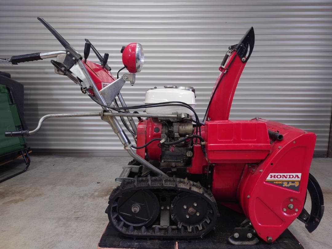 富山発　ホンダ除雪機　HS80js⑧　セル付き　整備済み