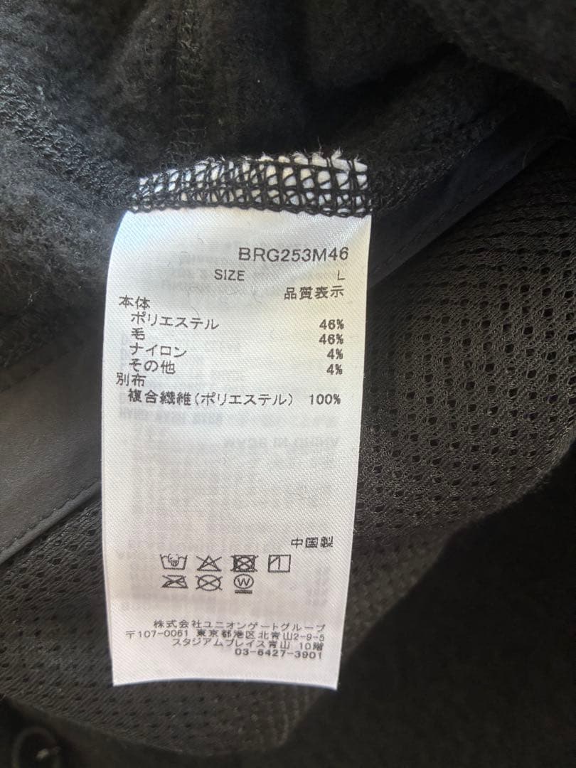 2025年秋冬モデル　ブリーフィングゴルフ　ウールボアベスト　ブラック