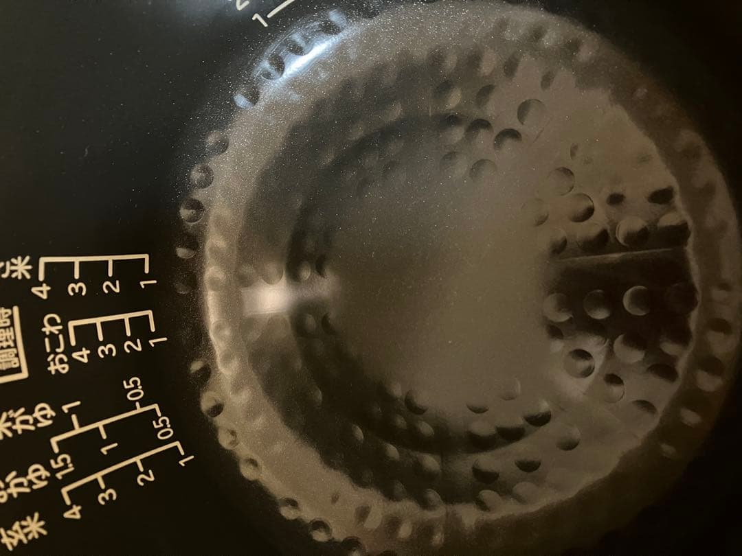 HITACHI RZ-WG10M-008 炊飯器用釜