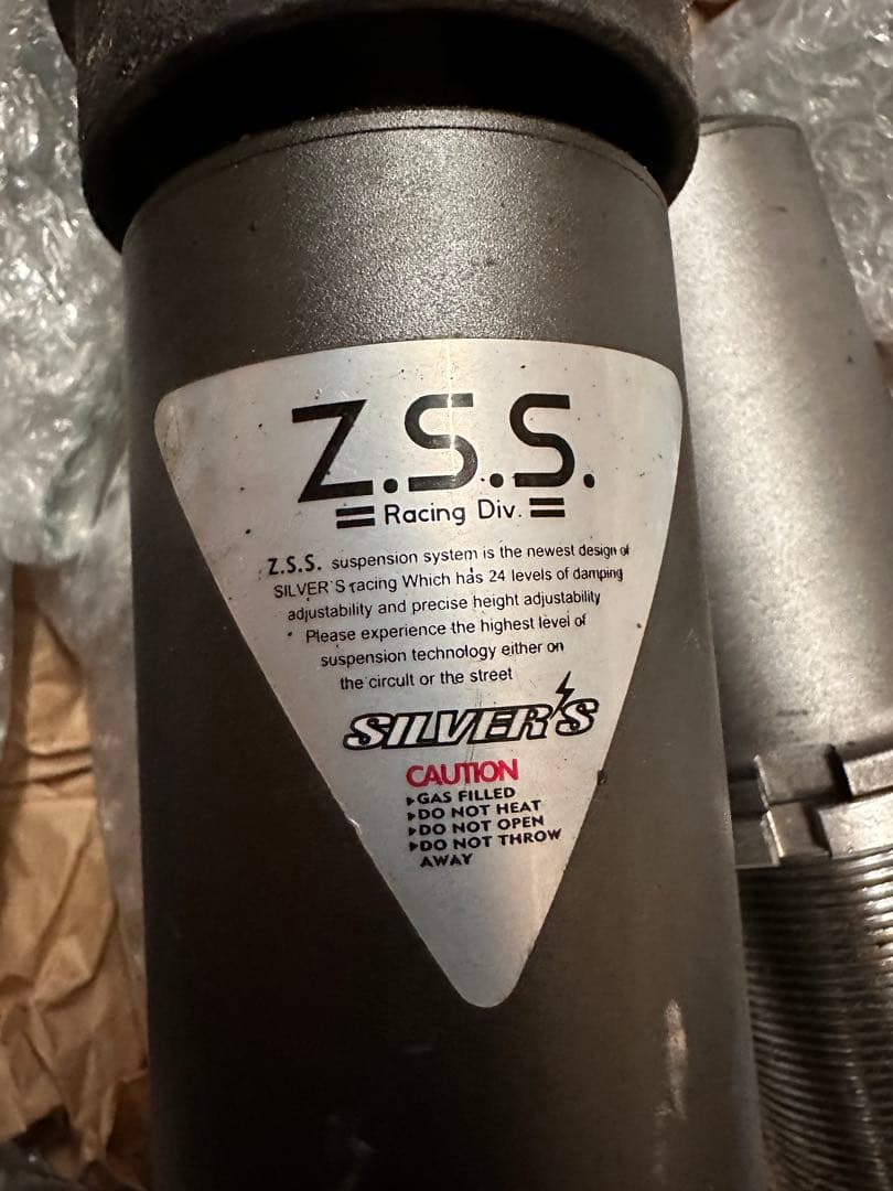 アウディA4 SILVER'S Z.S.S. サスペンションキット