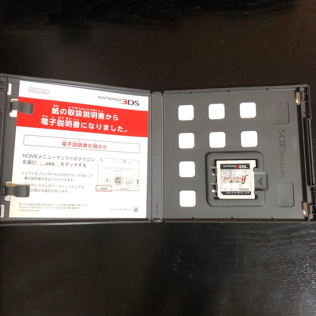 3DS DS ファイアーエムブレム 6本セット