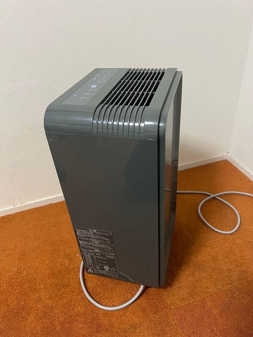 ビアンカ 2023年製 コンプレッサー式　除湿機GBT-28299 ダークグレー