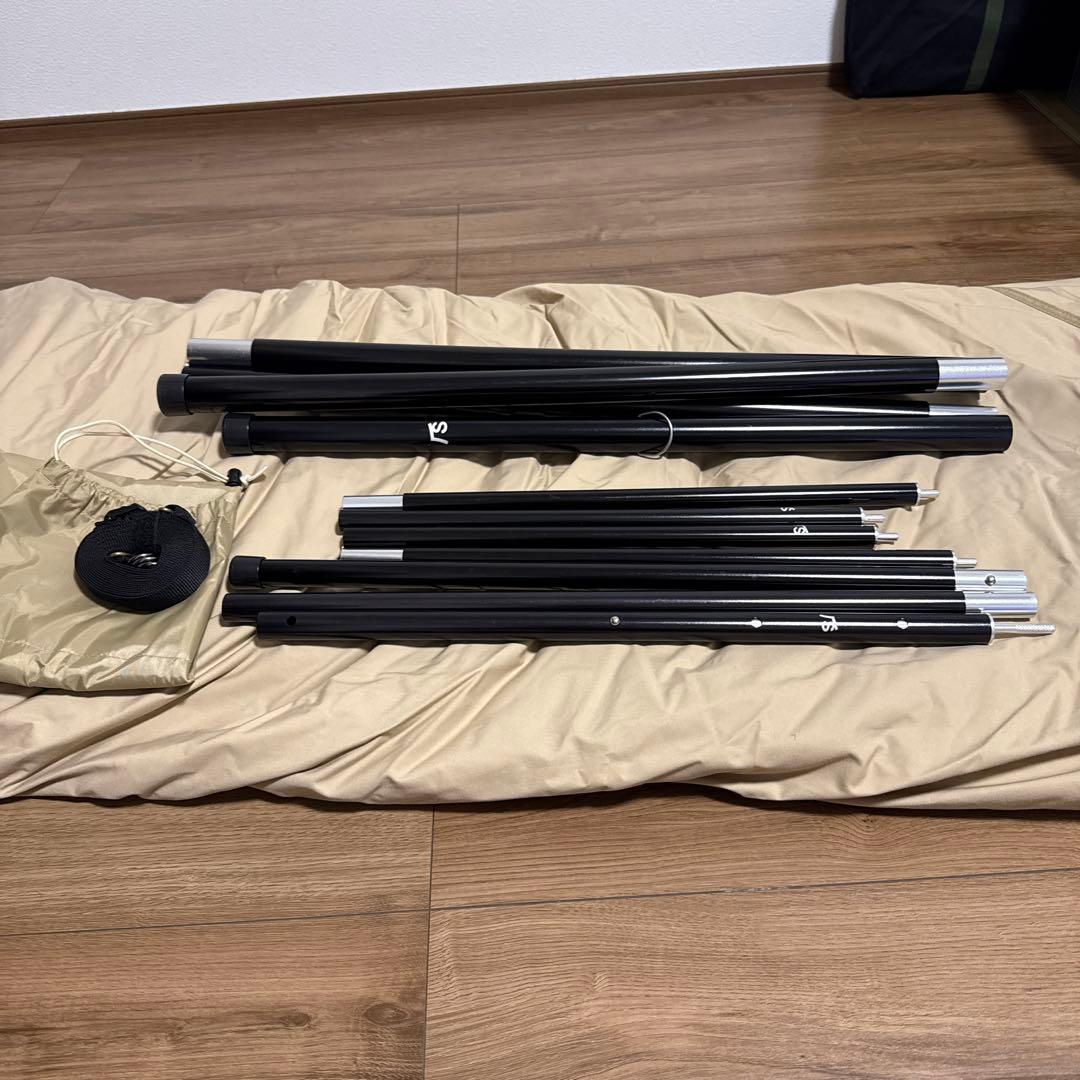 ゆ*う様 SABBATICAL モーニンググローリーTC