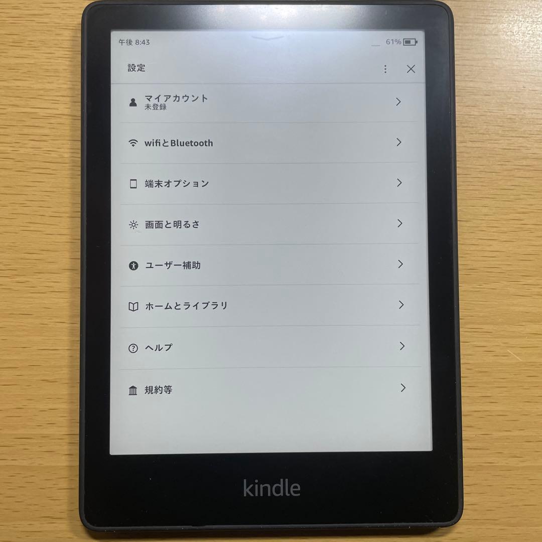 Kindle paperwhite 11世代 広告あり 16GB＋ケース