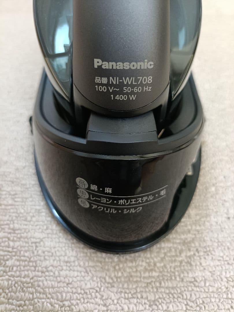 パナソニック コードレススチームアイロン　 NI-WL708