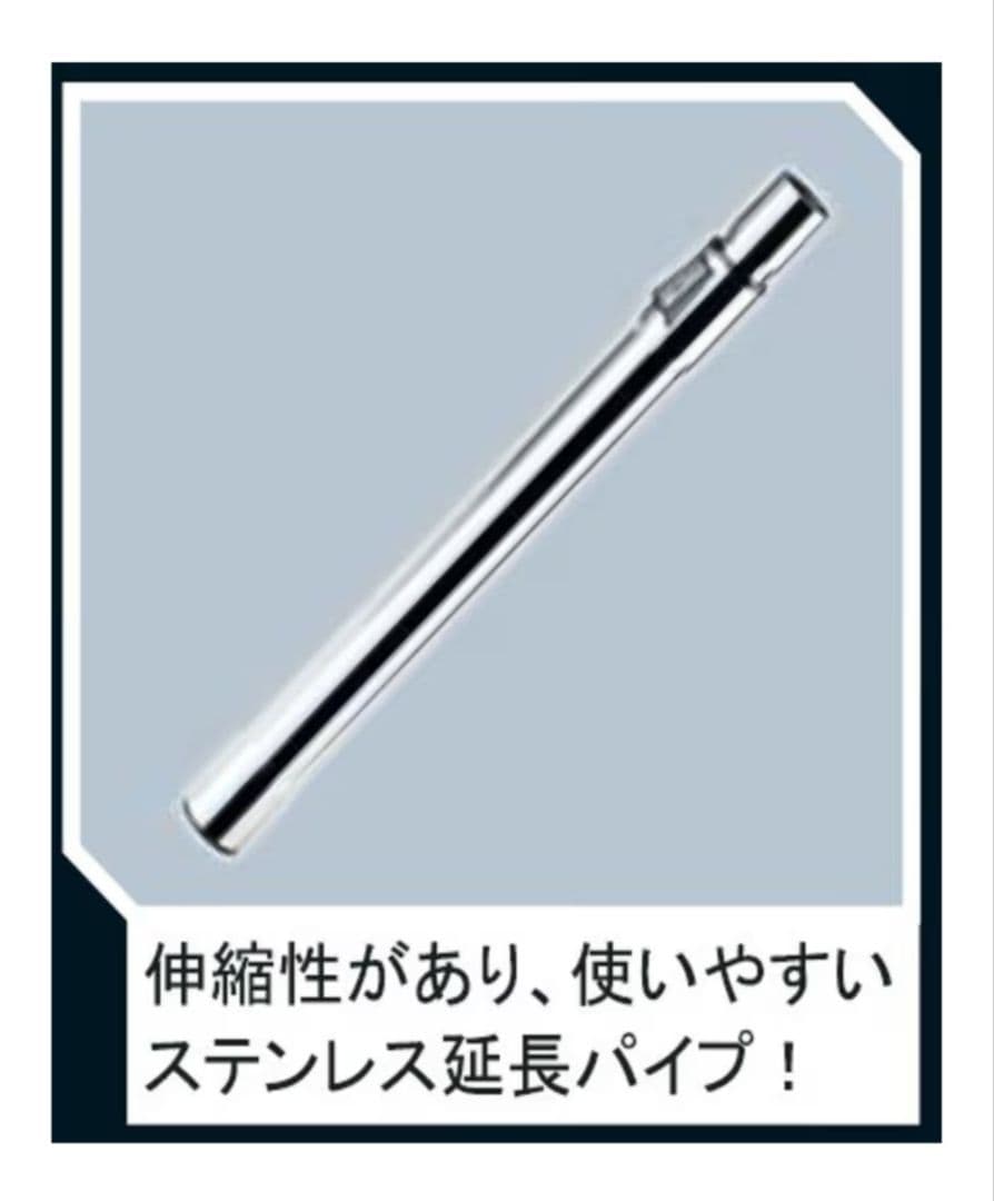 Vacmaster 14L 1050W 掃除機本体