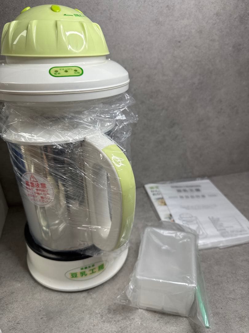 展示品新品！健康生活　豆乳工房　豆乳メーカー