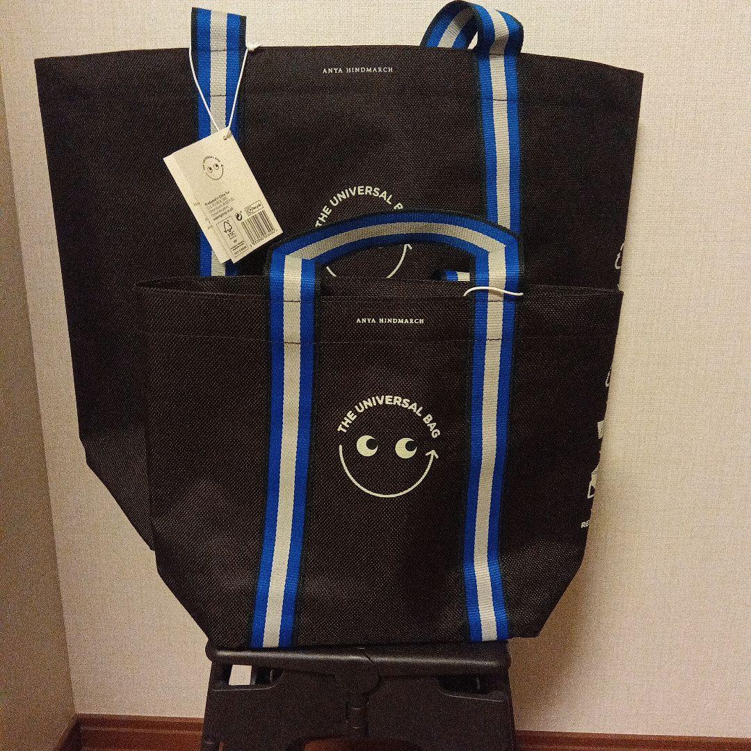 アニヤ・ハインドマーチエコバック大小2個セット