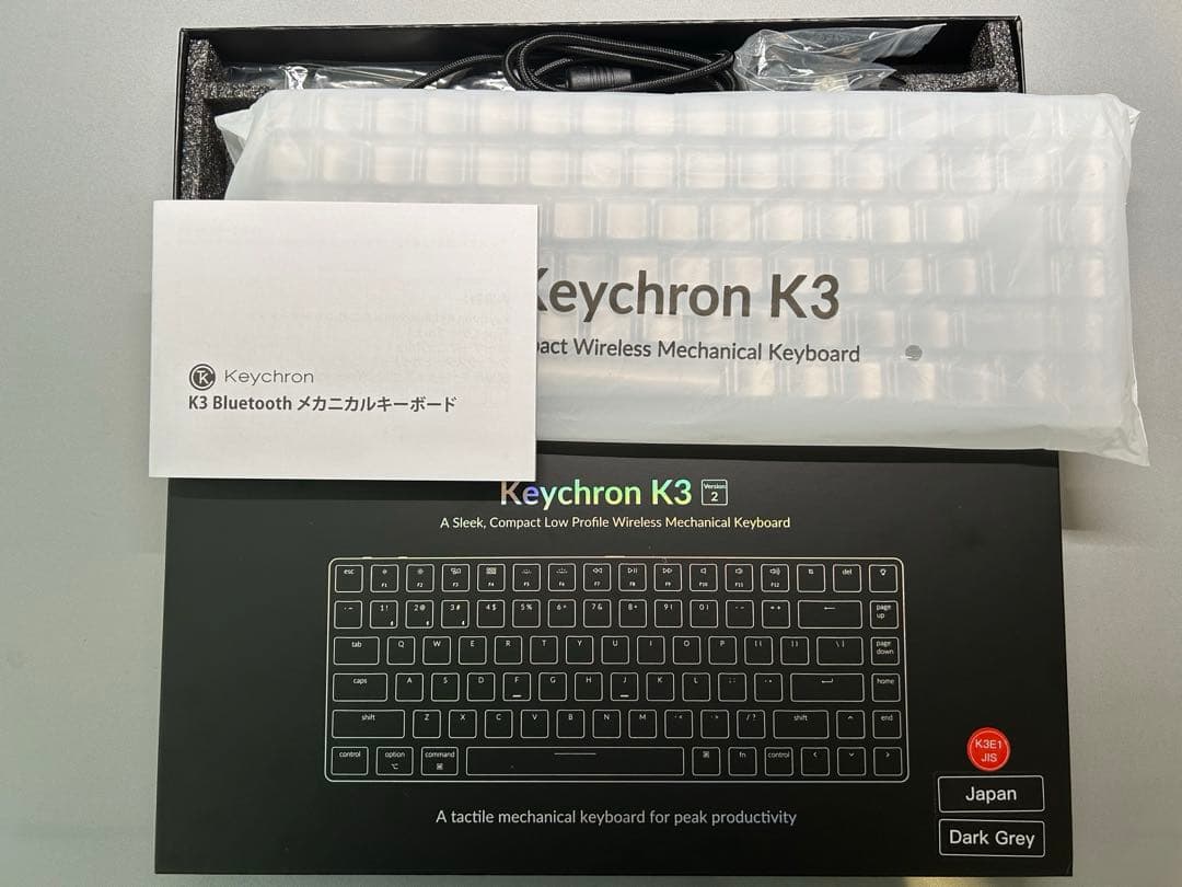 【付属品あり】Keychron K3 JIS配列ver2 赤軸