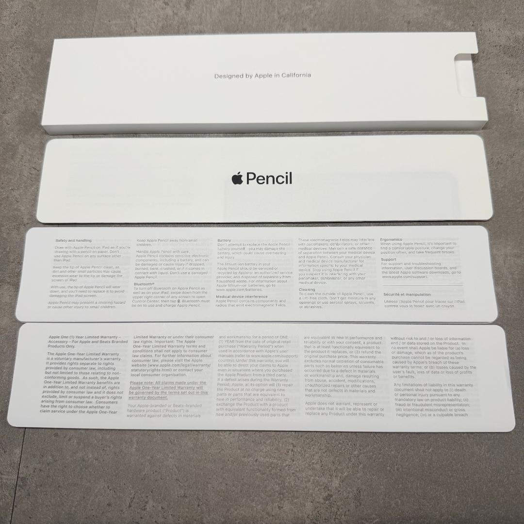 超美品　Apple Pencil アップルペンシル　第2世代 MU8F2J／A