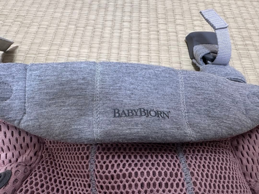 【美品・保証残半年・箱付き】BabyBjorn HARMONY ダスティピンク