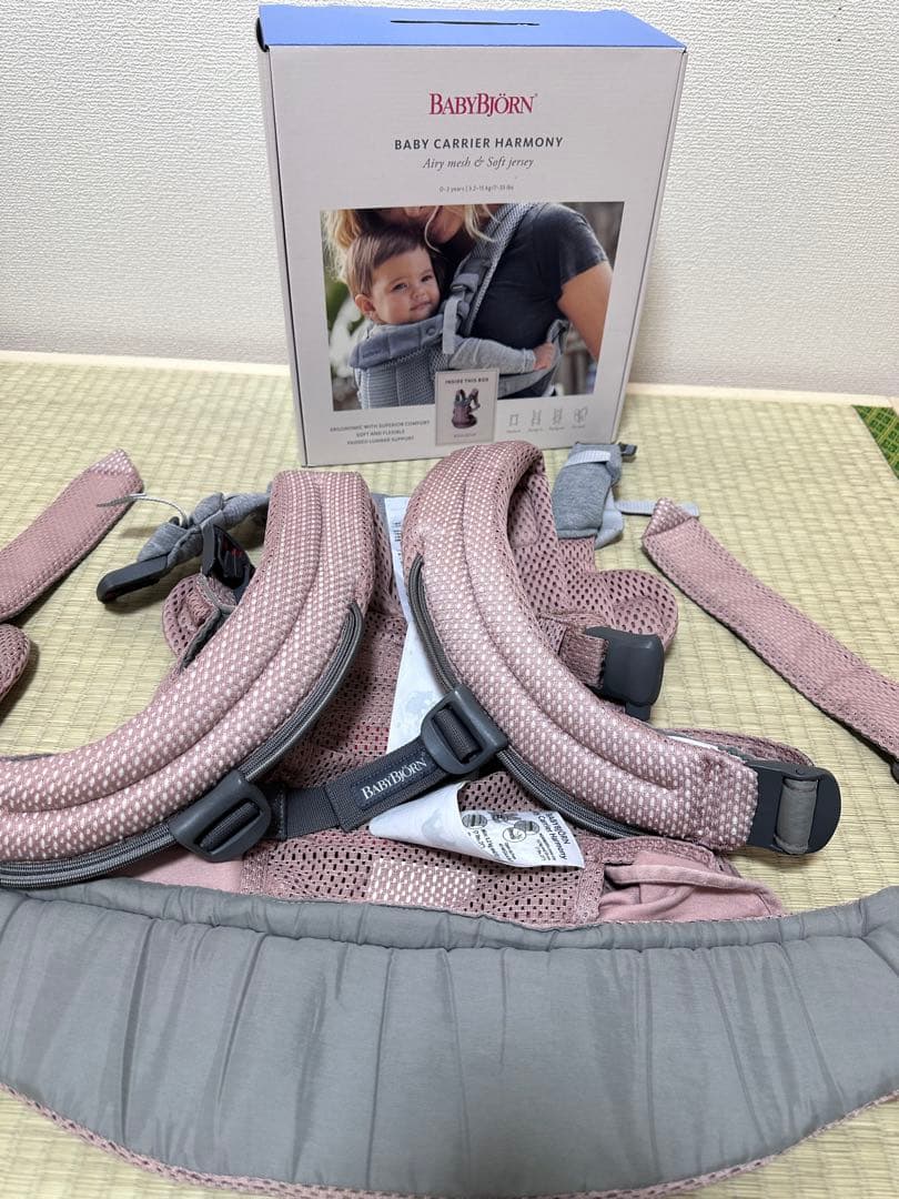 【美品・保証残半年・箱付き】BabyBjorn HARMONY ダスティピンク