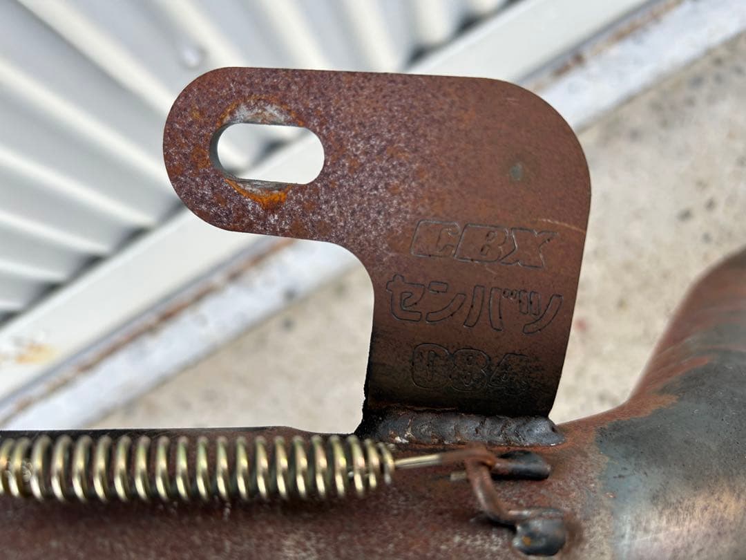 薄型センバツブレット　CBX CBR CBX400F 旧車會　音職人　限定