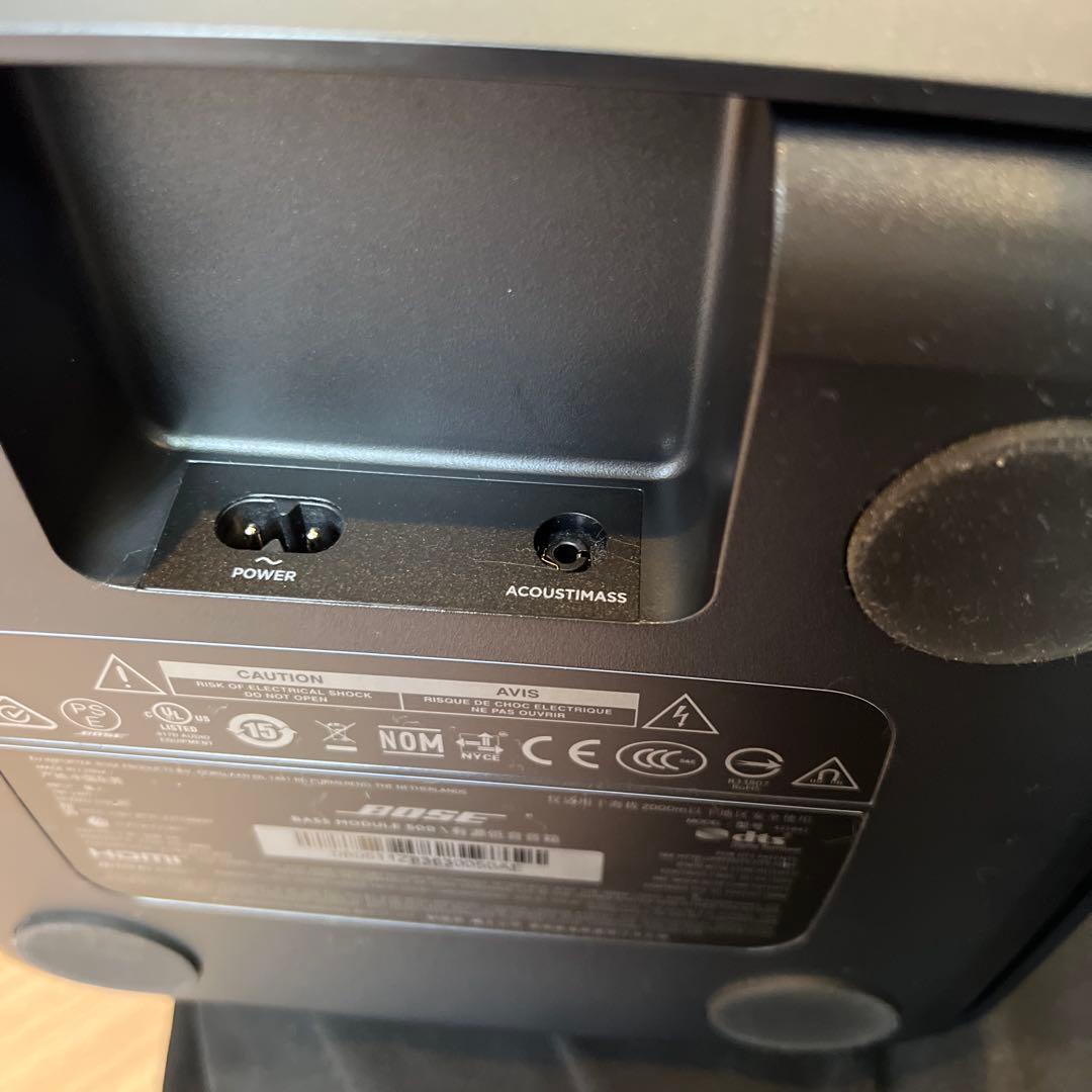 スピーカー・ウーファー BOSE BASS MODULE 500