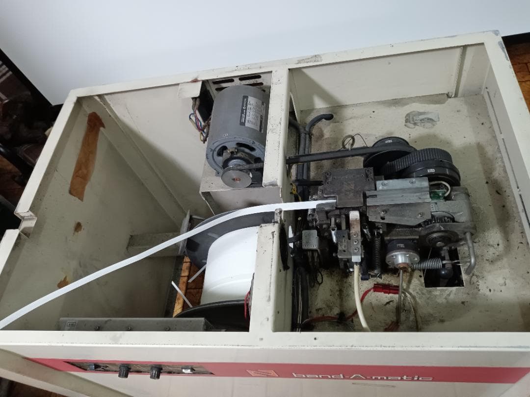 【band-A-matic梱包機 業務用 包装 作業用 バンド詰め 】