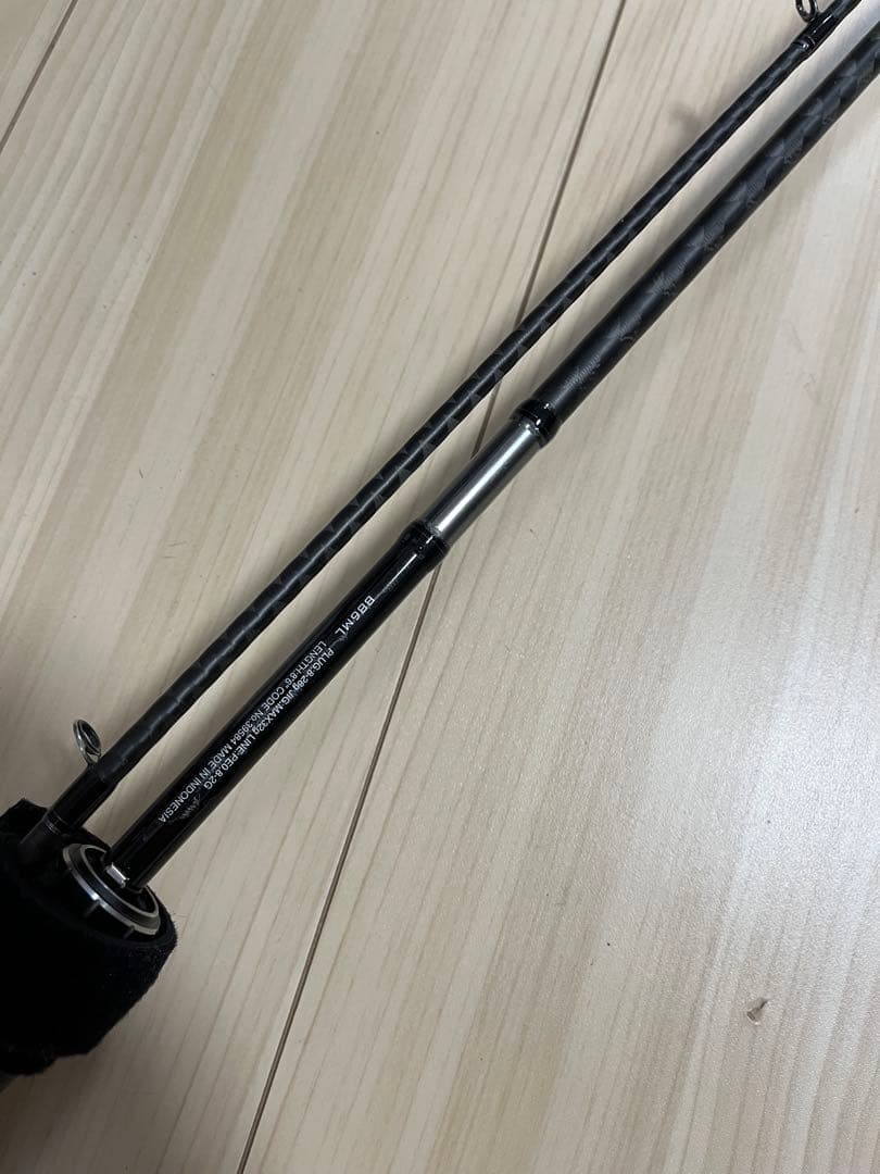 SHIMANO シマノ　20 LUNAMIS B86ML