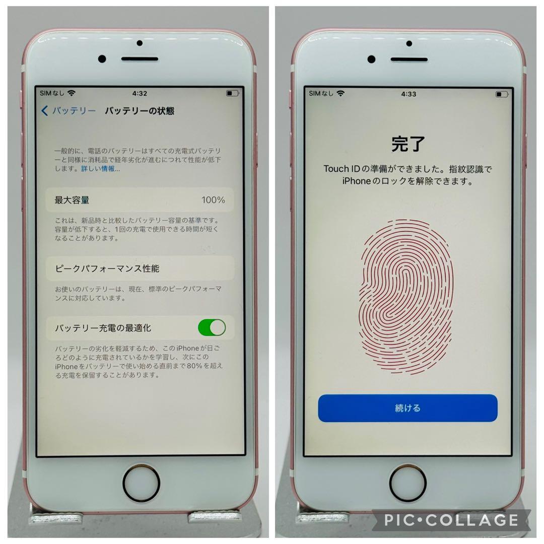 【美品】iPhone6s ローズゴールド 128GB シムフリー 新品バッテリー