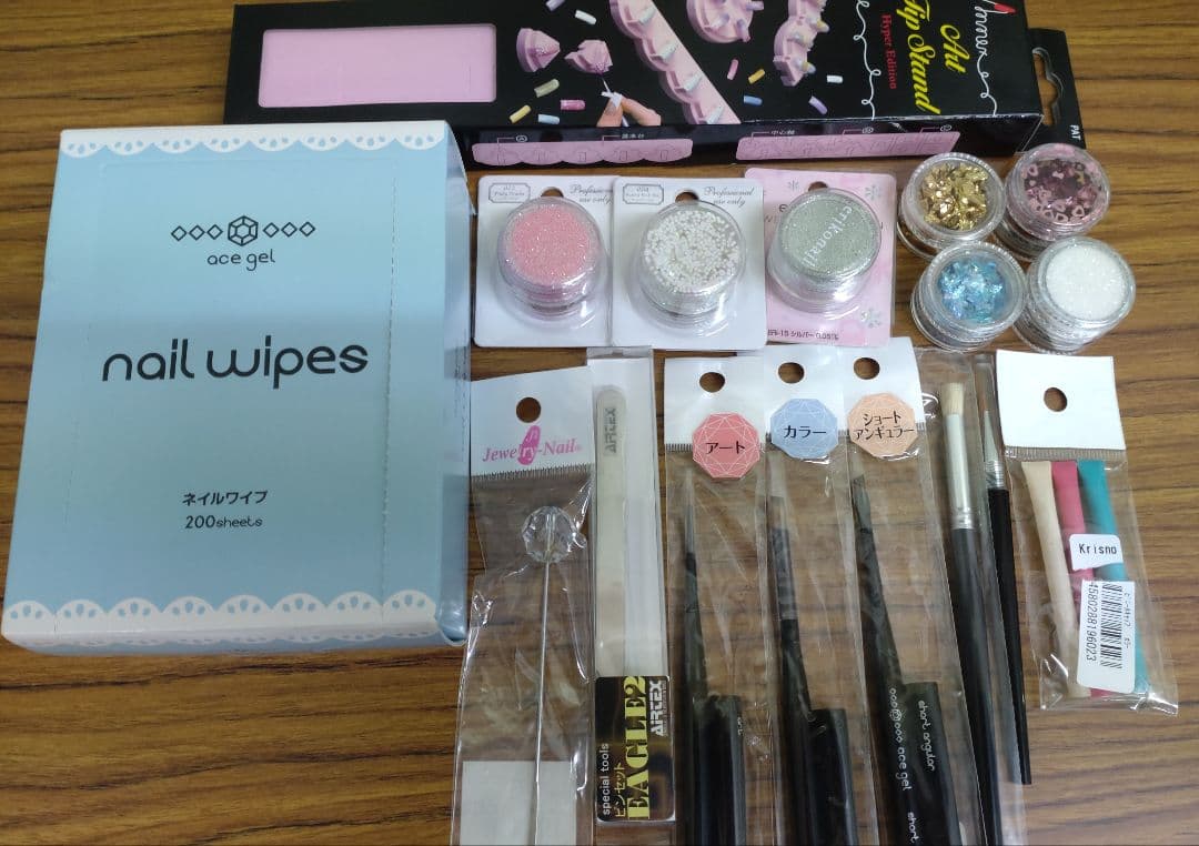 ユーキャン ネイリスト講座 ネイリスト検定 用具付コース 教材/DVD/用具