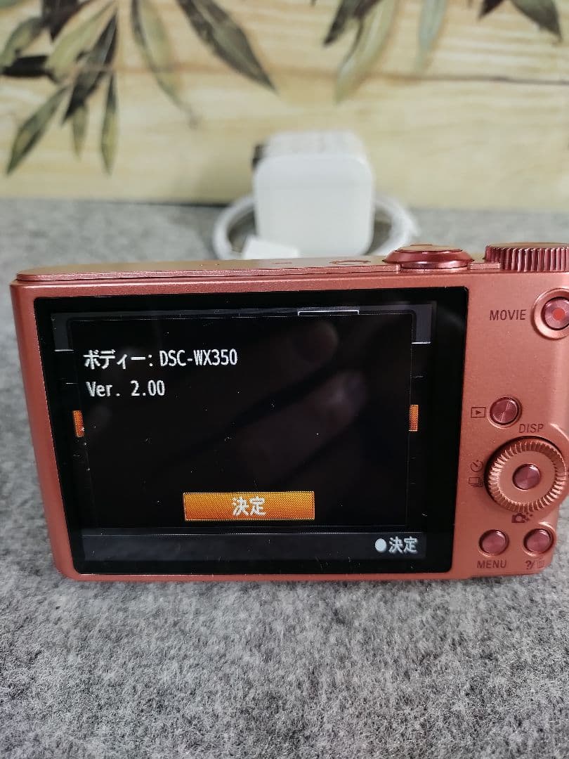 ソニーサイバーショット dsc-wx350（ピンク）
