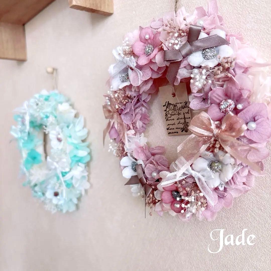 No105 ティファニー＆ホワイト♡プリザーブドフラワーあじさいたっぷりリース