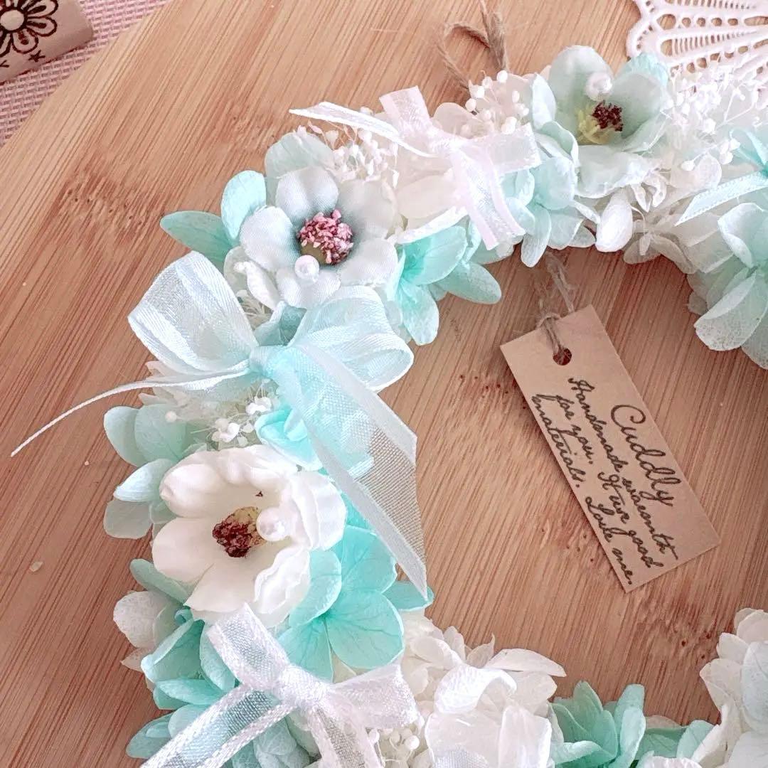 No105 ティファニー＆ホワイト♡プリザーブドフラワーあじさいたっぷりリース