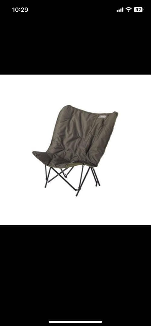 【超美品】Coleman ソファチェア２個セット