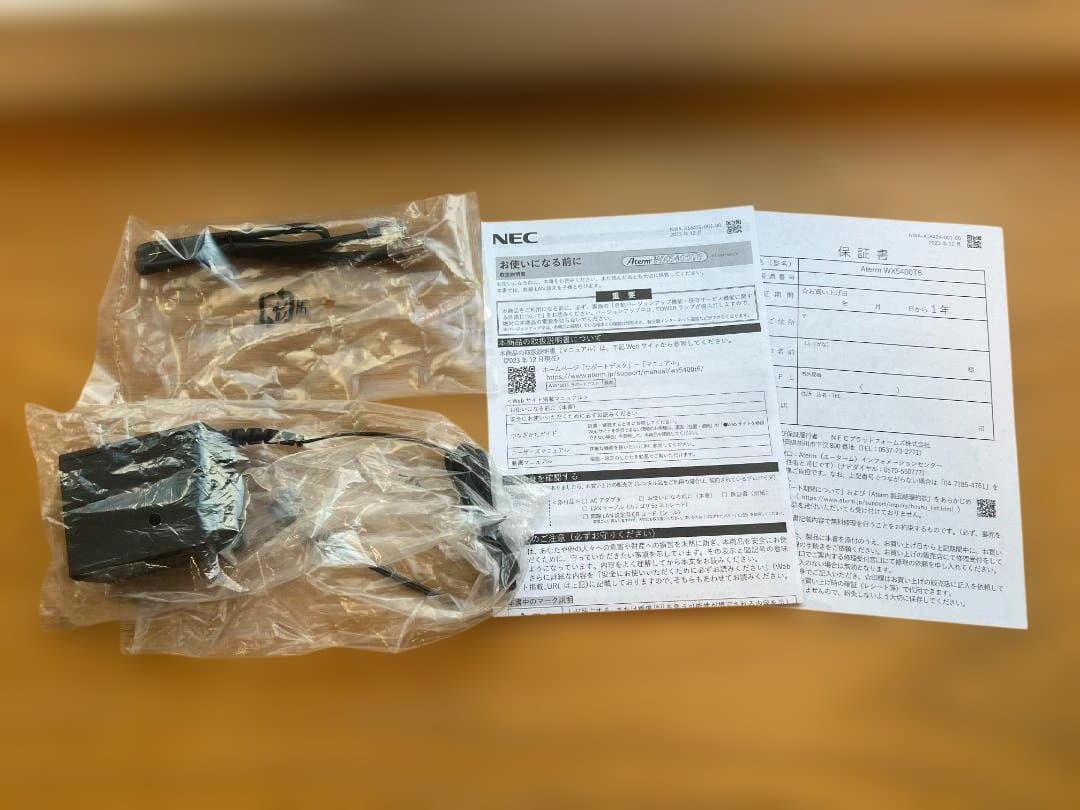 【美品】NEC ルーター Aterm PA-WX5400T6 2台