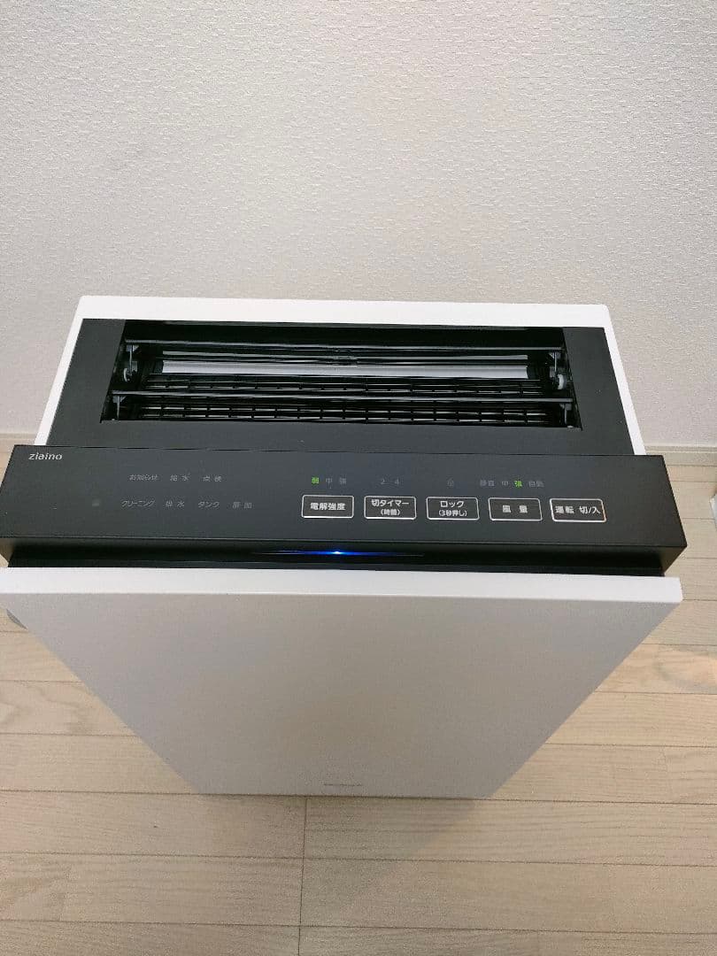 パナソニック　ジアイーノ　空間除菌脱臭機　F-MV2100 2021年製