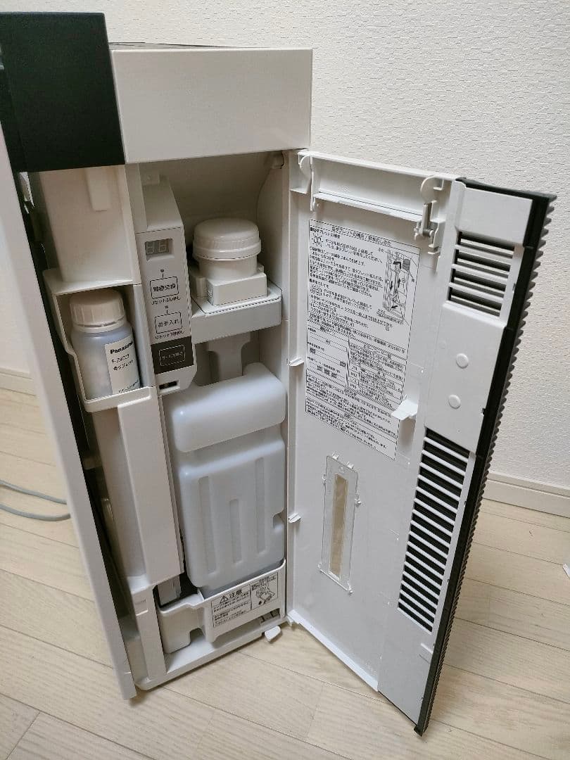 パナソニック　ジアイーノ　空間除菌脱臭機　F-MV2100 2021年製