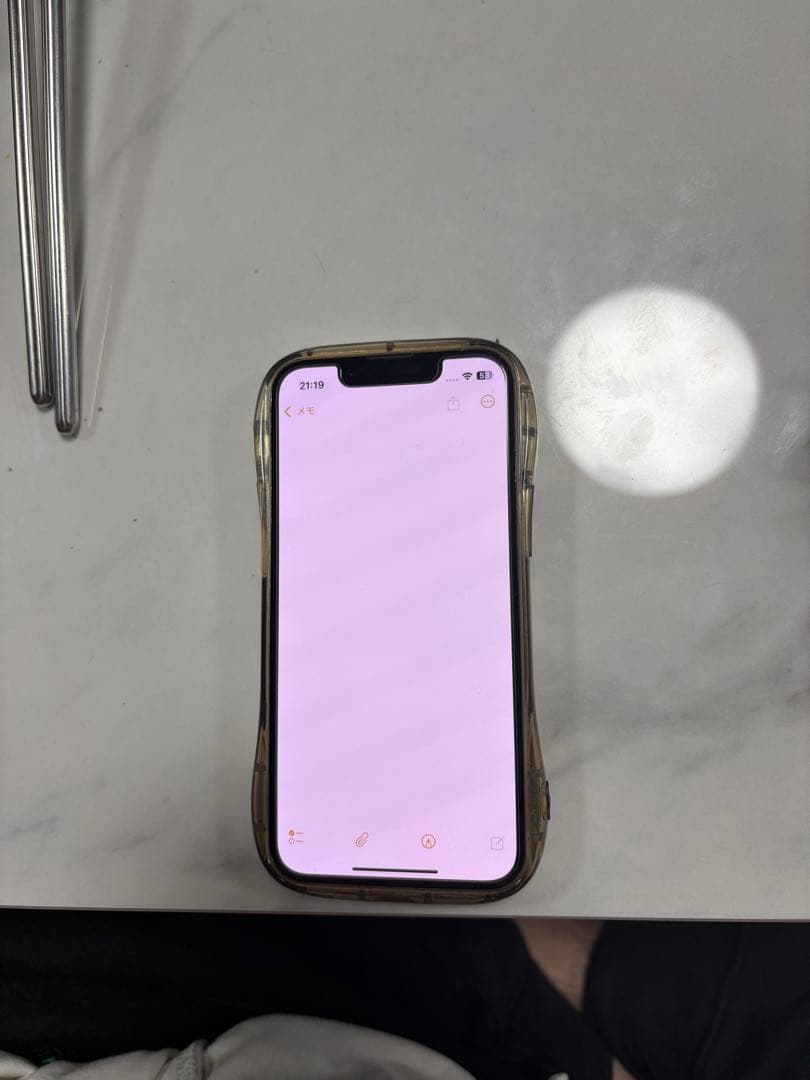 スマートフォン本体 andy