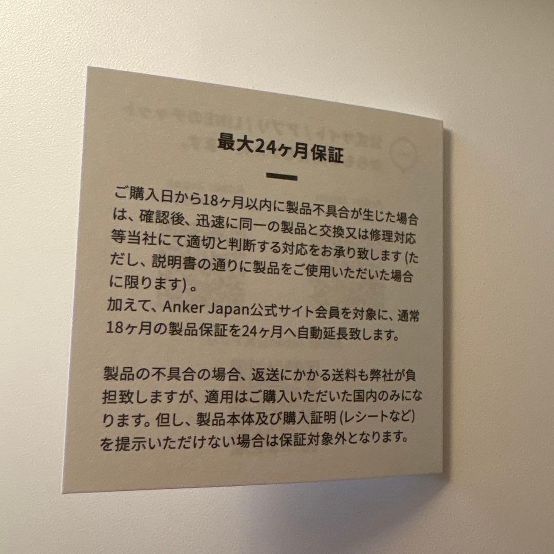 AeroFit 2 ワイヤレスイヤホン ブラック