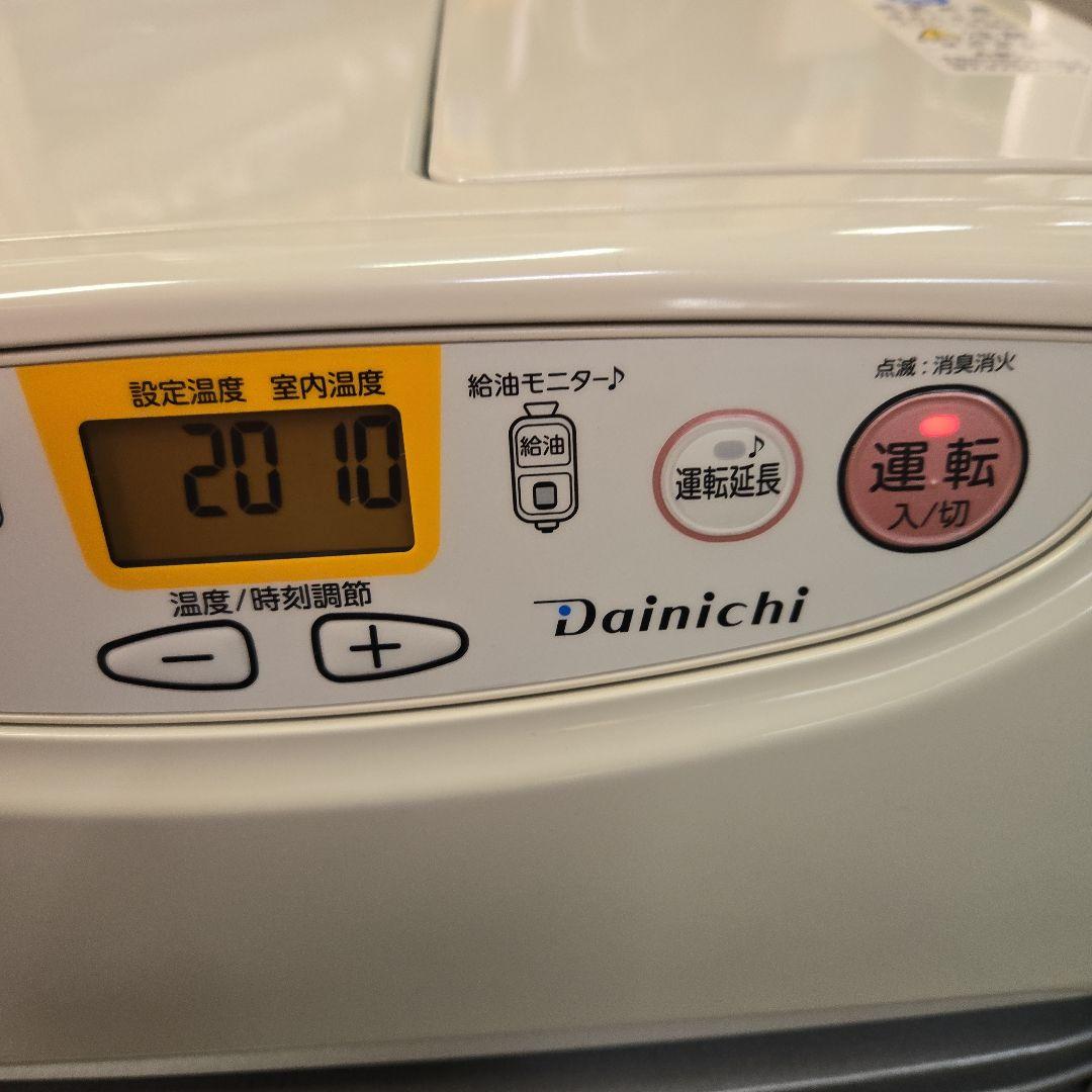 ①ダイチニ石油ファンヒーター fw-5620 ２１年式