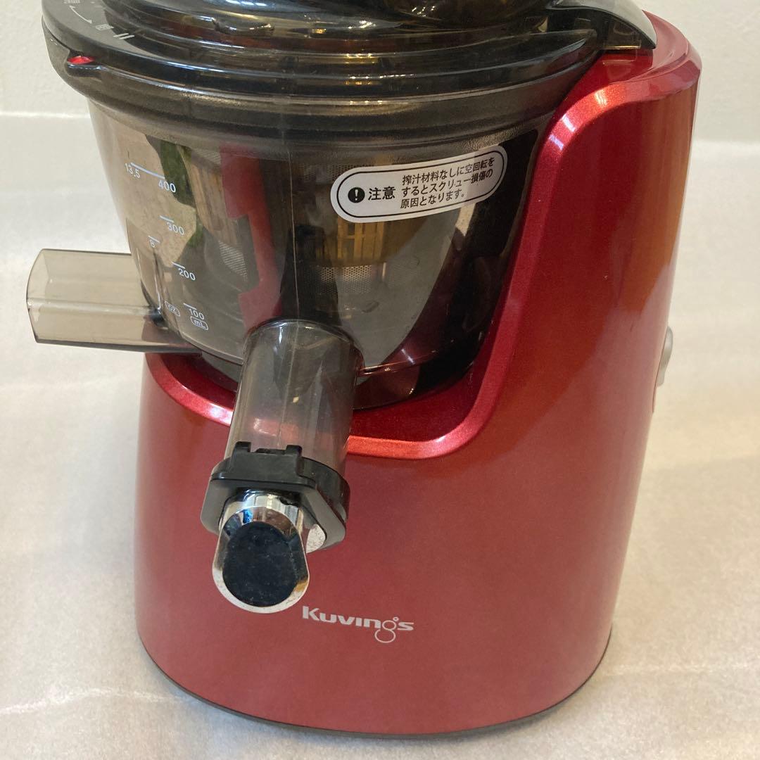 クビンス ホールスロージューサー レッド JSG-721R