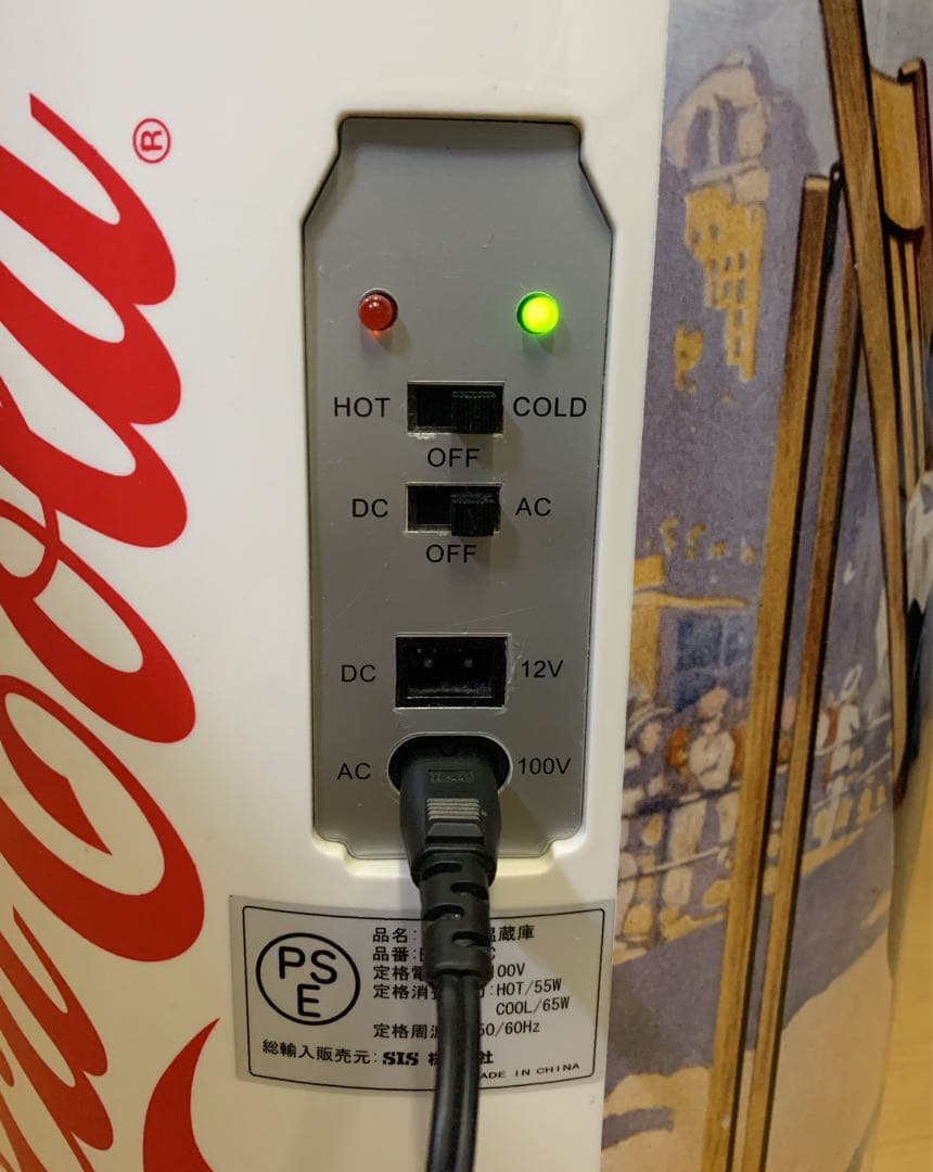 値下げ！希少！コカコーラ Coca Cola 缶型温冷蔵庫　BCR-10C