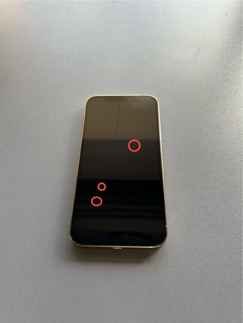 iPhone 12 pro 256GB ゴールド