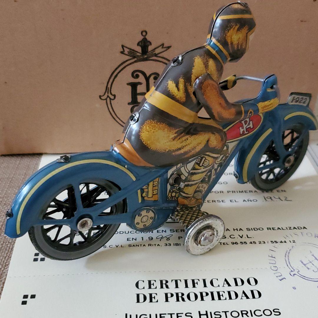 PAYA　パジャ　 ブリキバイク　5000個復刻版