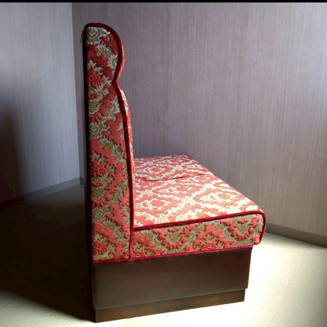 Js51 昭和レトロ　ヴィンテージ　椅子　単品 HIKARI 金華山