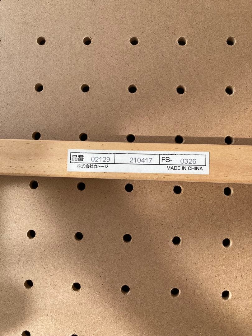 KATOJI ベビーベッド レギュラーサイズ