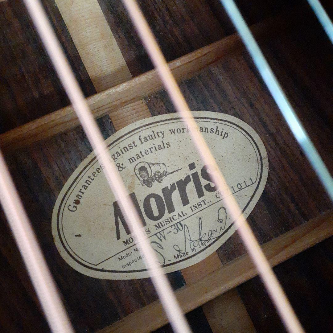 Morris日本製 w30 アコースティックギター ドレッドノート