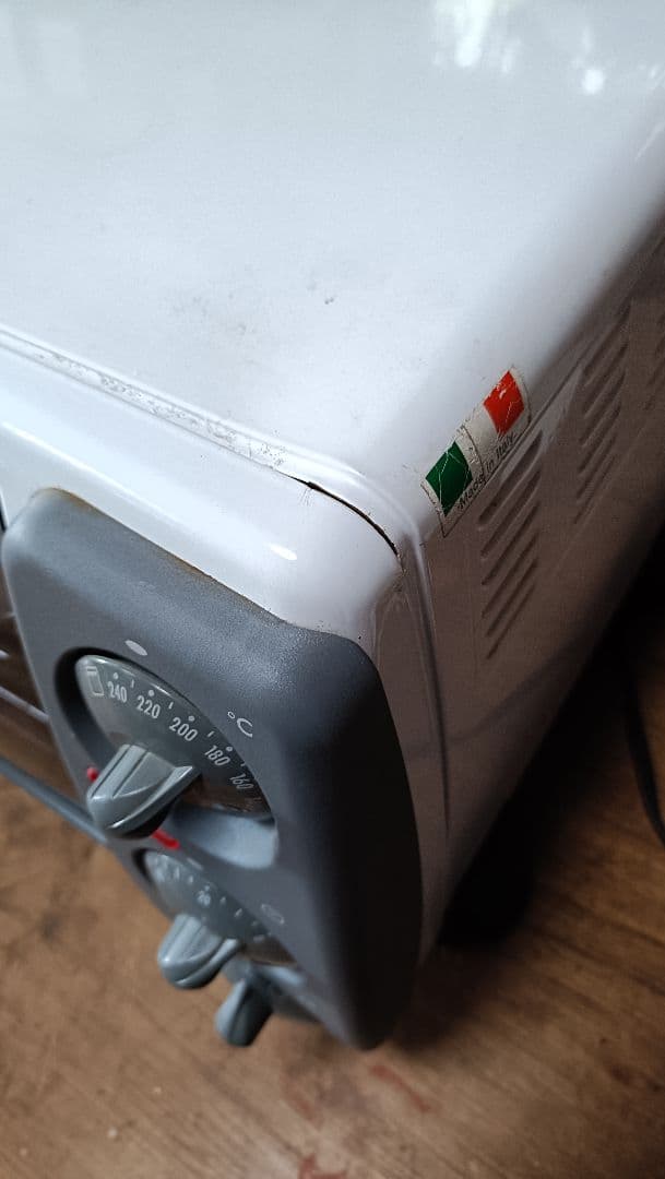 パンやケーキを手作り！デロンギ　コンベクションオーブンEO1853　～240℃