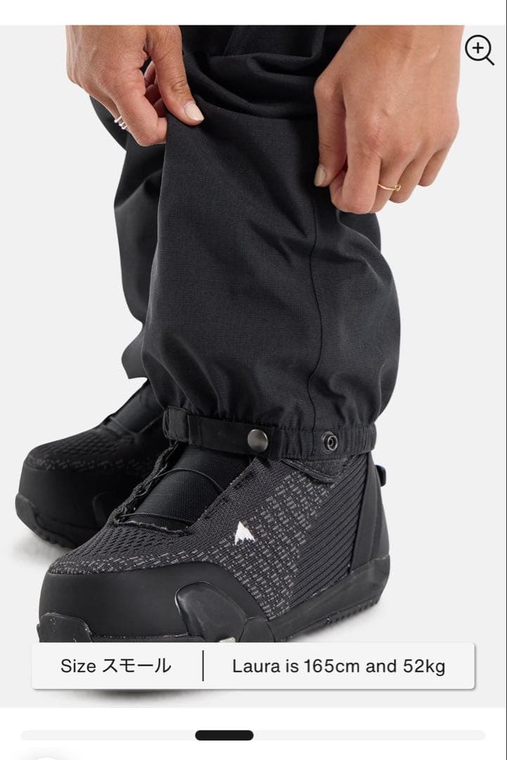 BURTON スノーボードウェア　上下セット