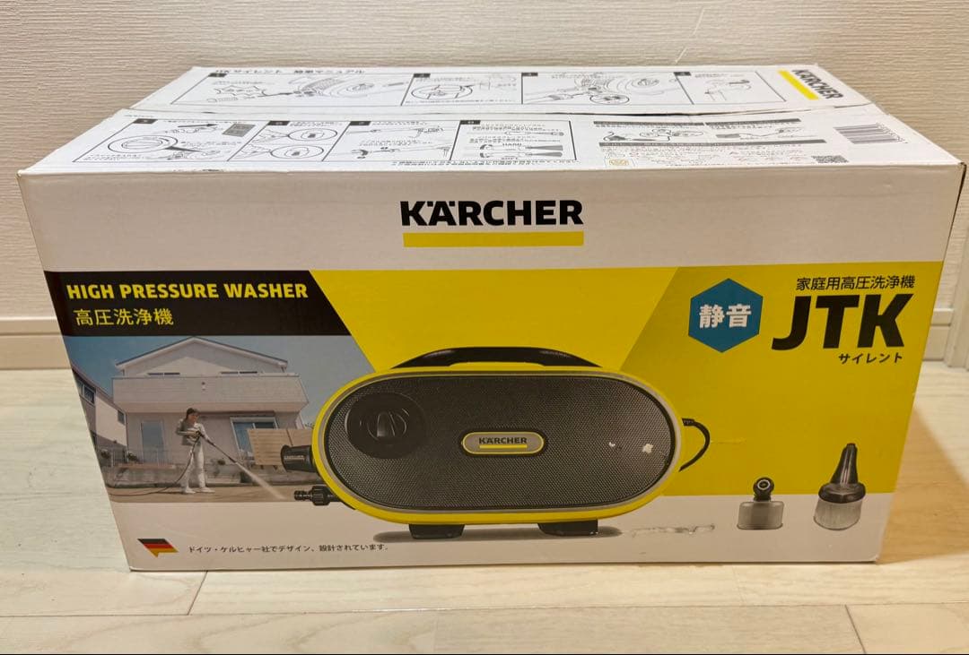 ケルヒャー　家庭用高圧洗浄機　JTKサイレント