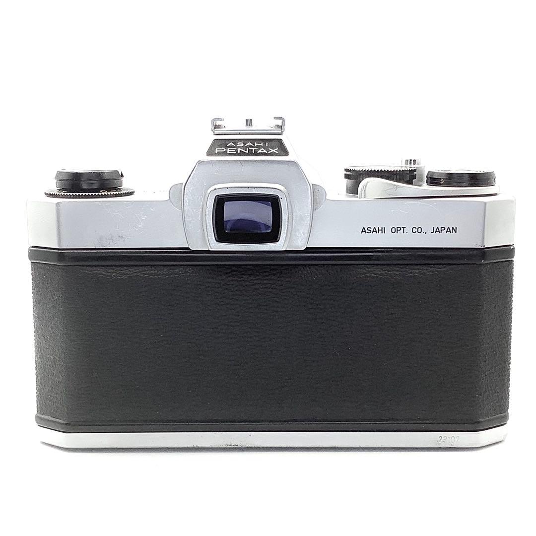 アサヒペンタックス SP SPOTMATIC／Takumar 50mm f1.4