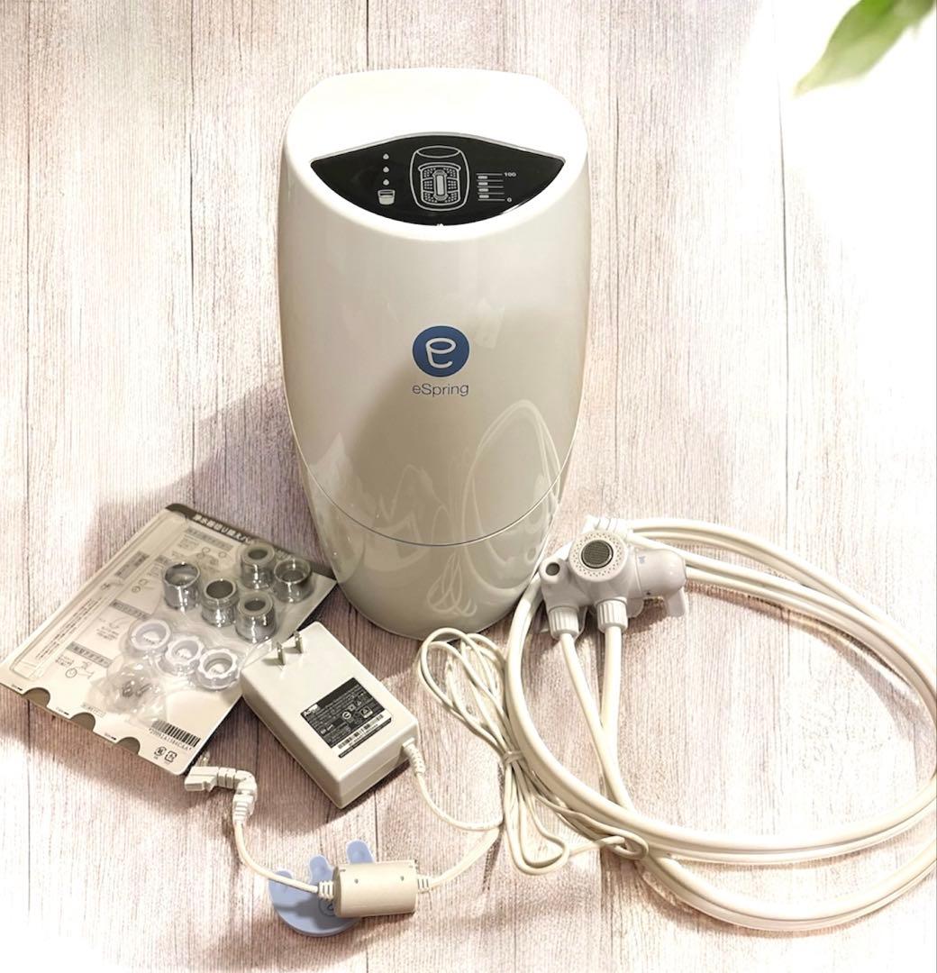 【美品】アムウェイ eSpring 浄水器 Ⅱ フィルター付 一式セット
