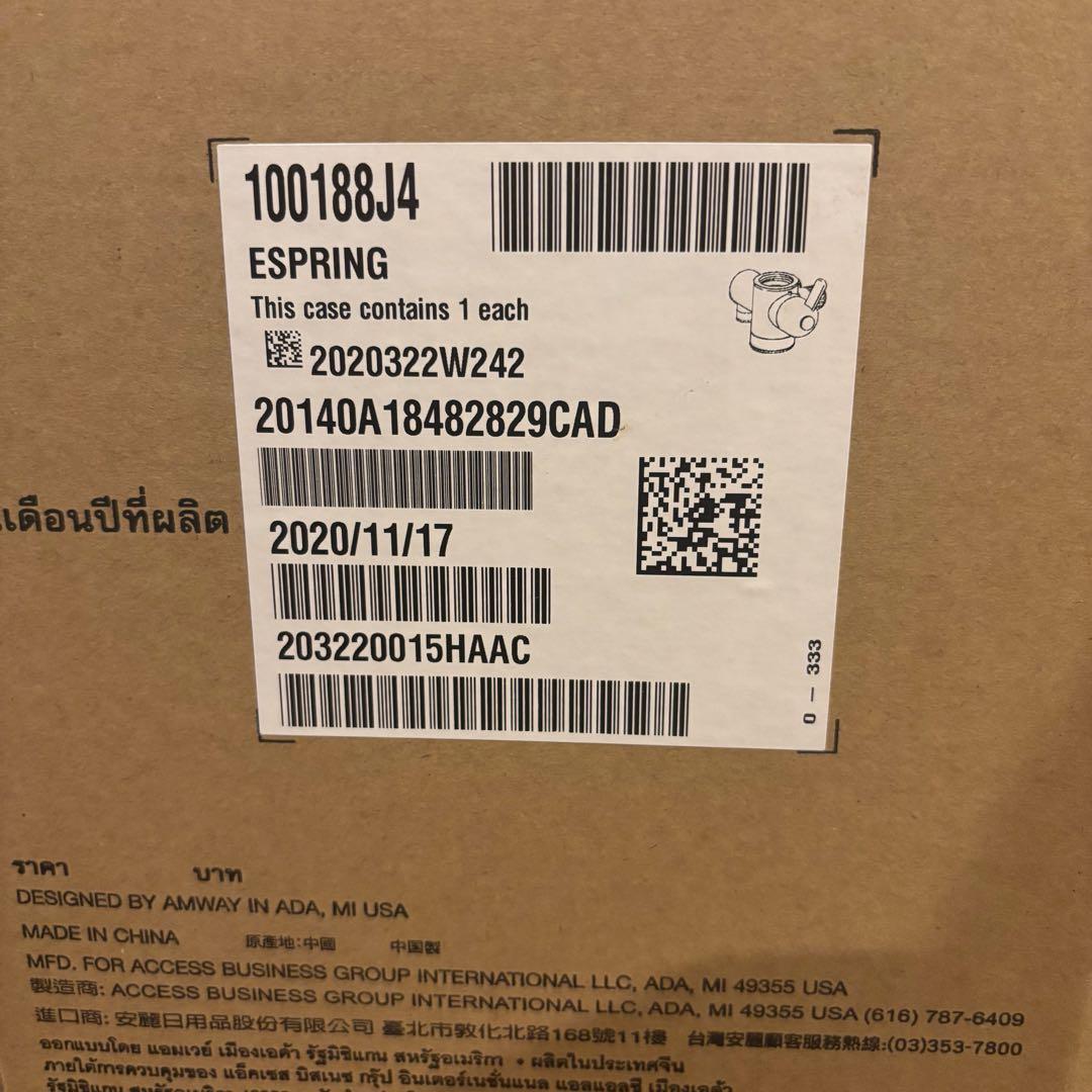 【美品】アムウェイ eSpring 浄水器 Ⅱ フィルター付 一式セット