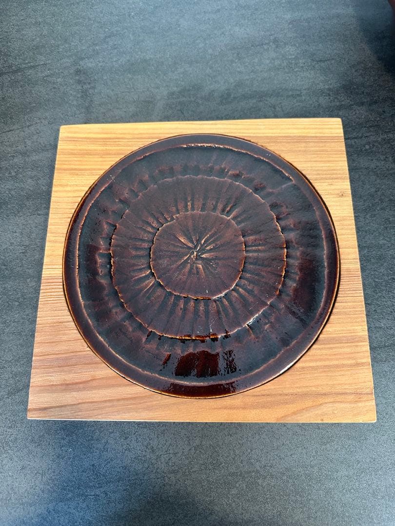 松田美智子さん　香味鍋・鍋敷2点セット　中川一志郎氏